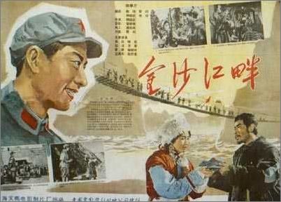 汉滨高中毕业证图片